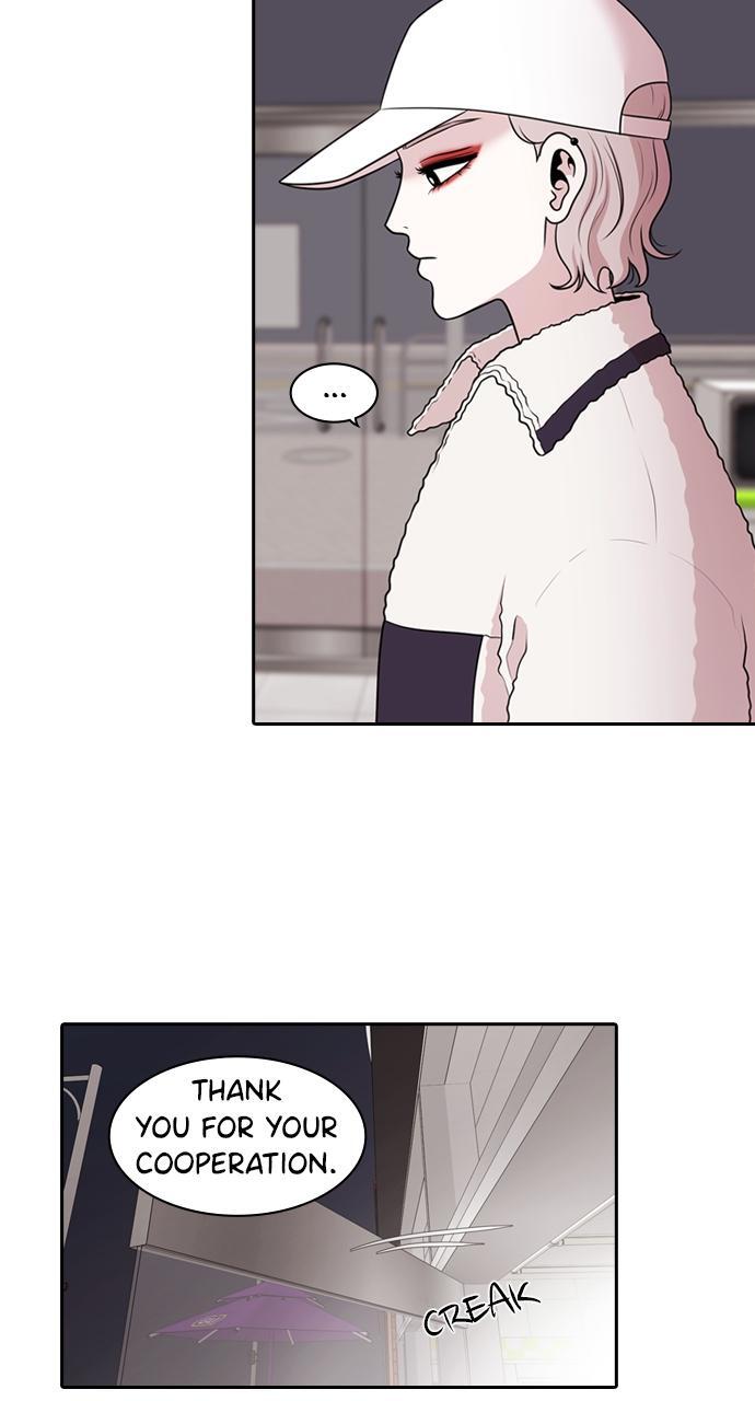 Read Tomorrow Manga Online