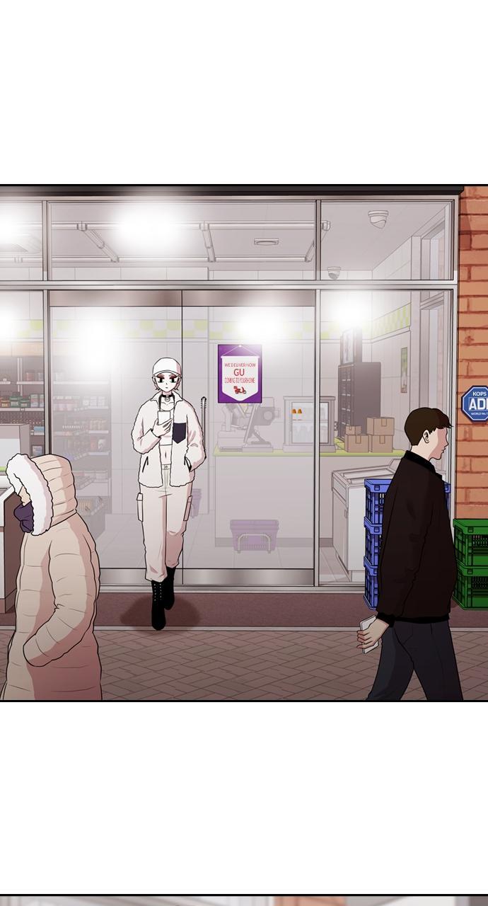 Read Tomorrow Manga Online