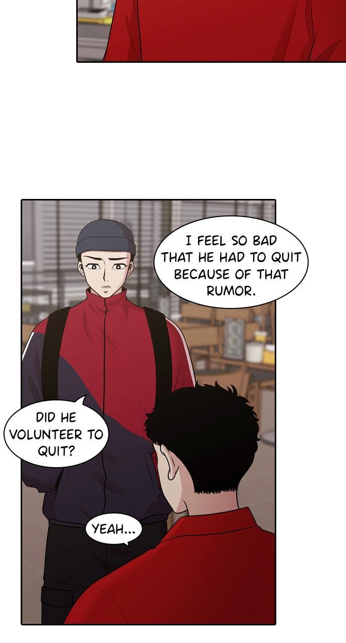 Read Tomorrow Manga Online