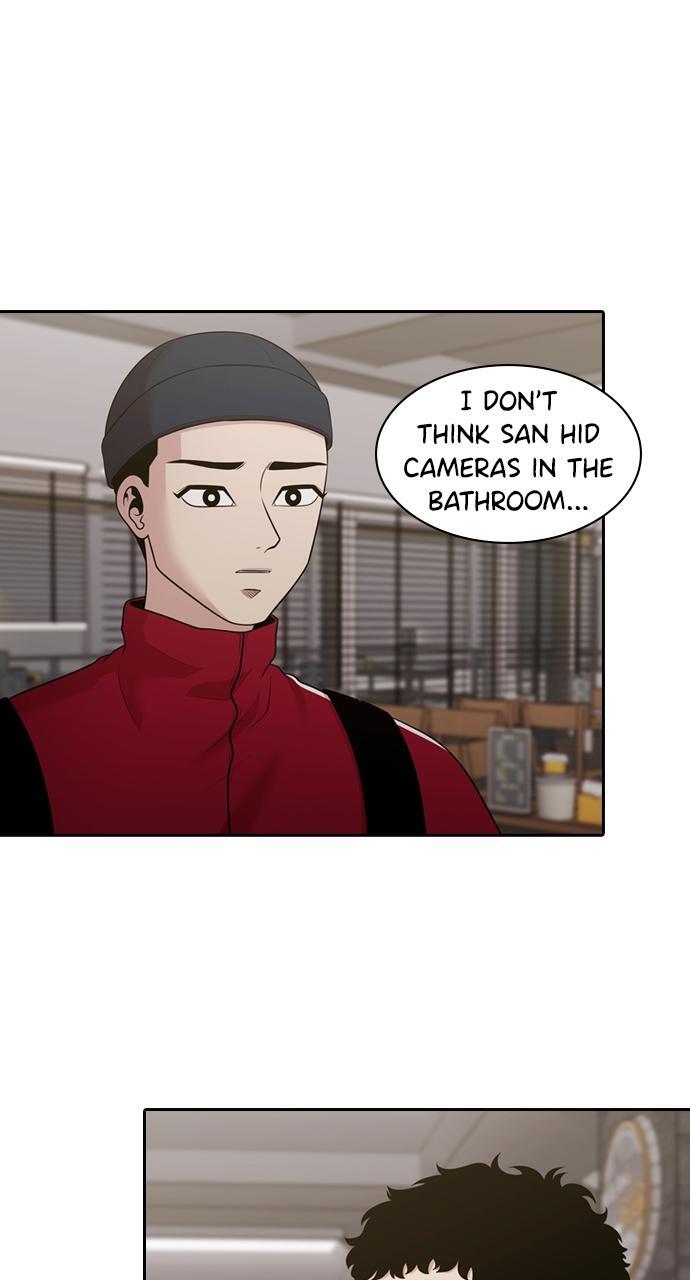 Read Tomorrow Manga Online