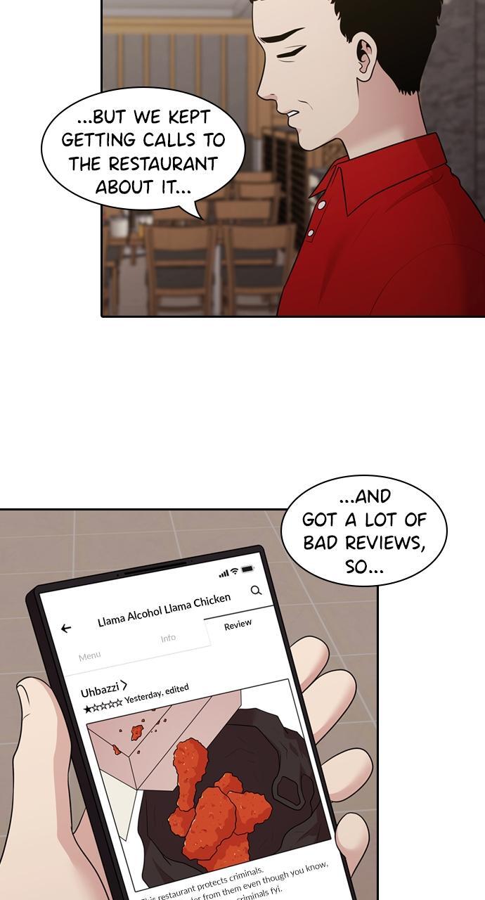 Read Tomorrow Manga Online