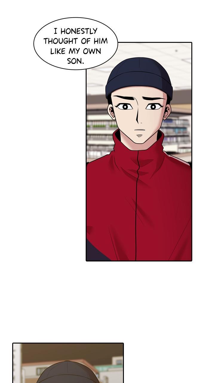 Read Tomorrow Manga Online