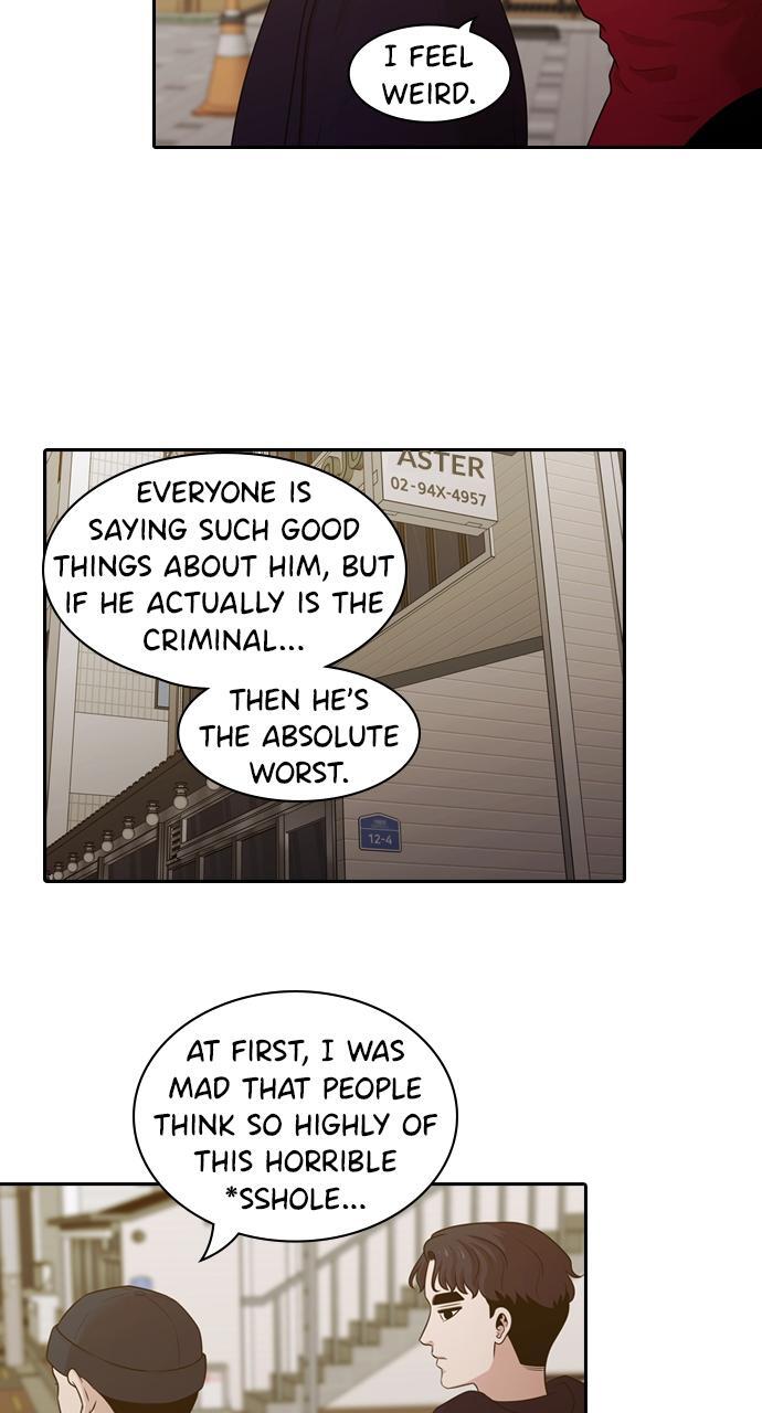 Read Tomorrow Manga Online