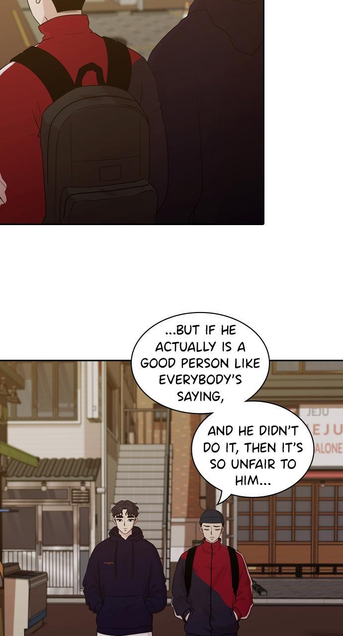 Read Tomorrow Manga Online