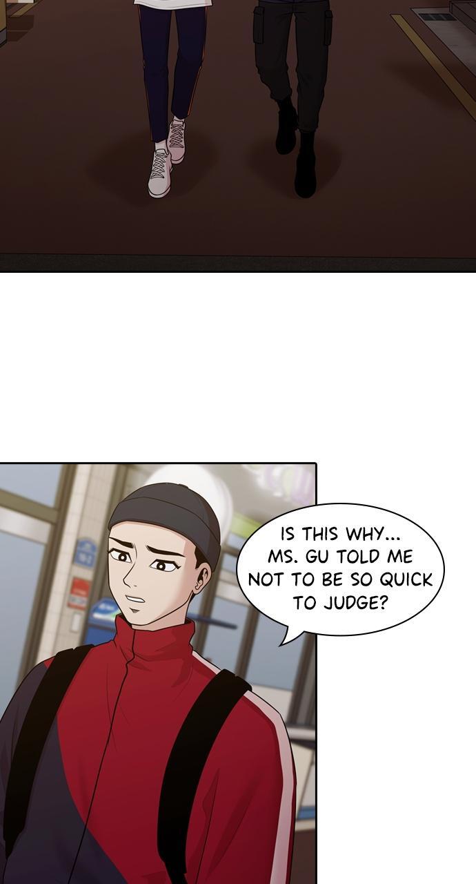 Read Tomorrow Manga Online