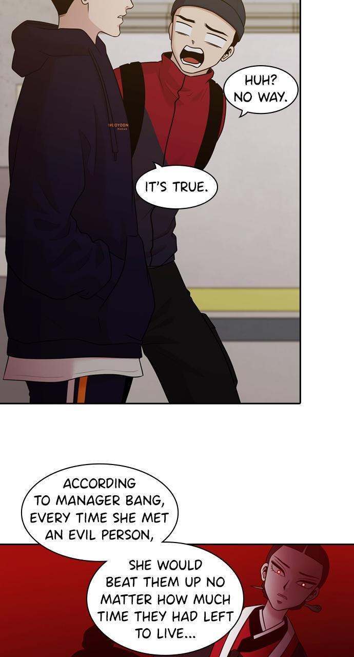 Read Tomorrow Manga Online