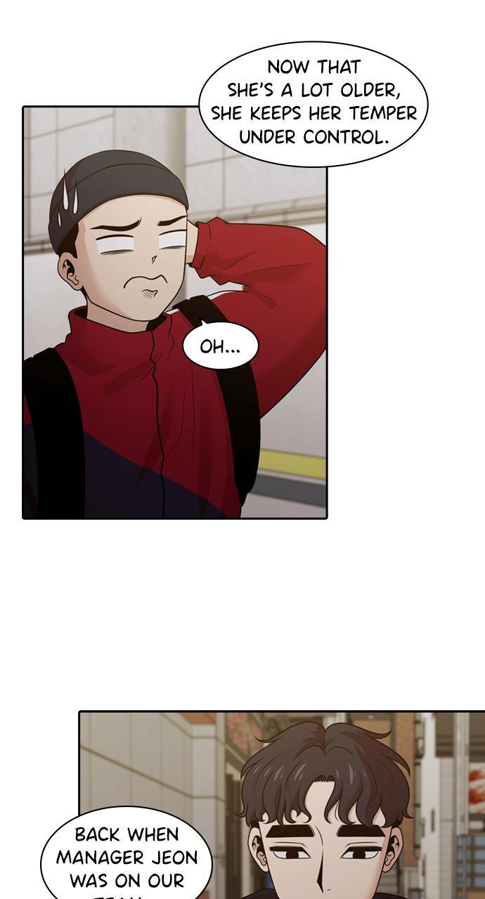 Read Tomorrow Manga Online