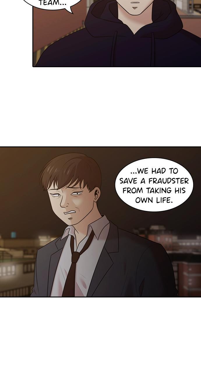 Read Tomorrow Manga Online