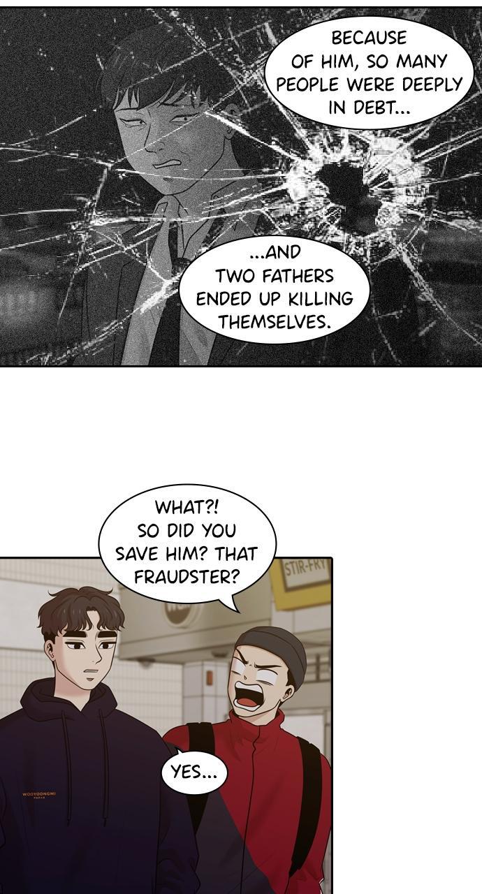 Read Tomorrow Manga Online