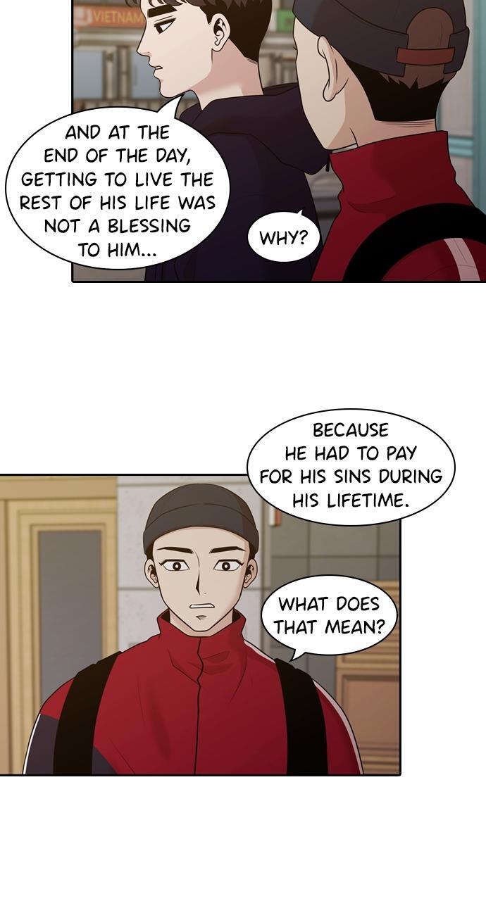 Read Tomorrow Manga Online