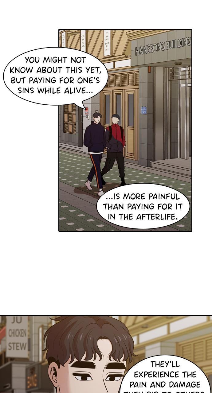 Read Tomorrow Manga Online