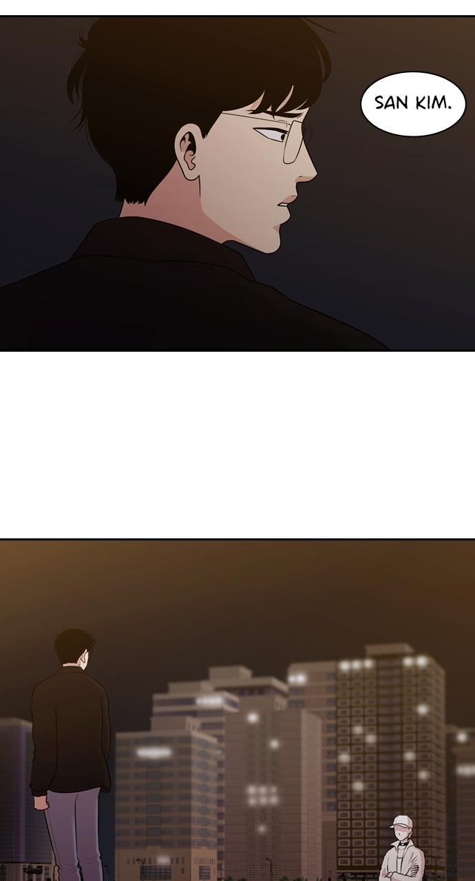 Read Tomorrow Manga Online