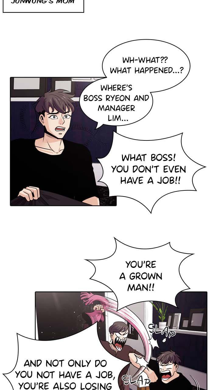 Read Tomorrow Manga Online