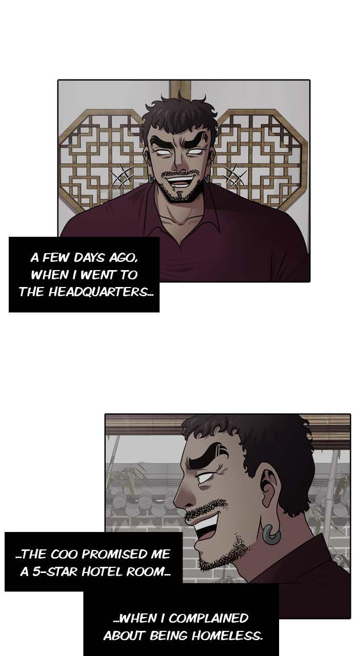 Read Tomorrow Manga Online