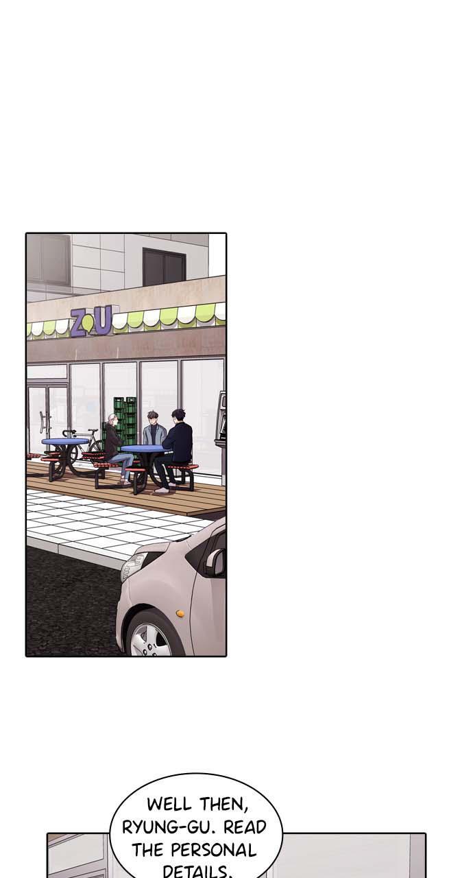 Read Tomorrow Manga Online