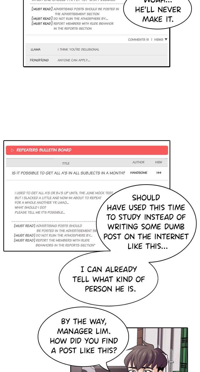 Read Tomorrow Manga Online