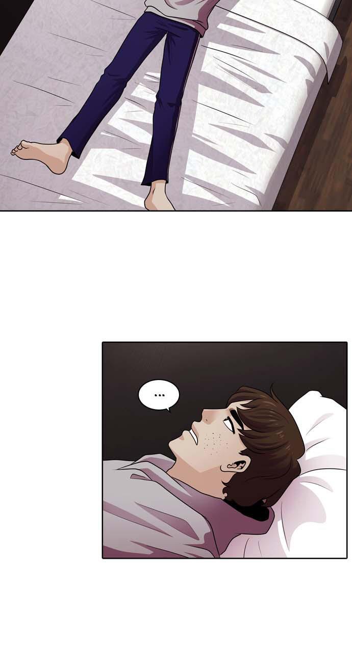 Read Tomorrow Manga Online