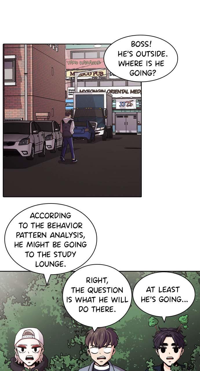 Read Tomorrow Manga Online