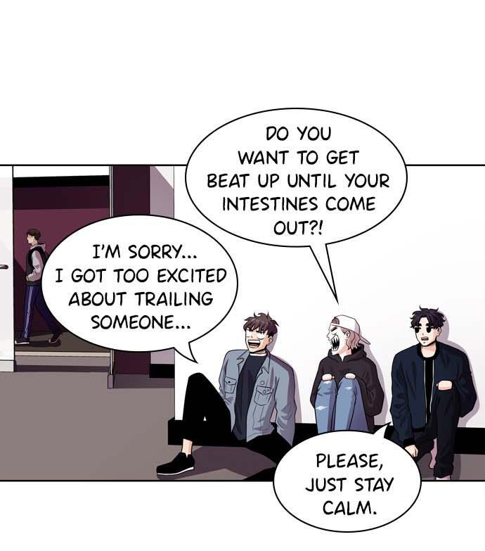 Read Tomorrow Manga Online