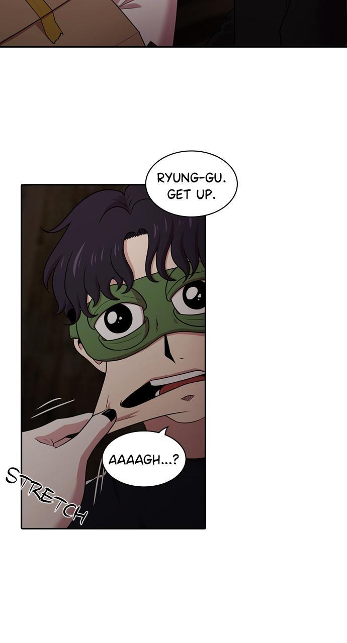 Read Tomorrow Manga Online