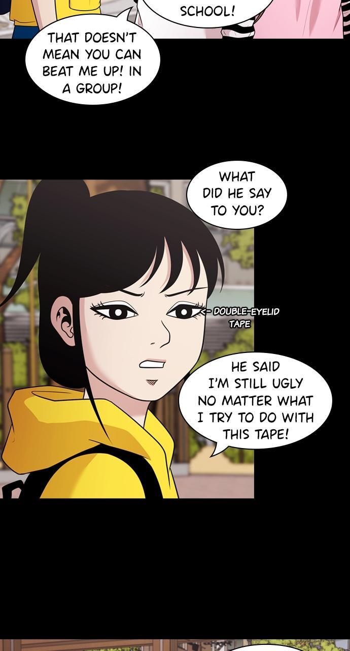 Read Tomorrow Manga Online