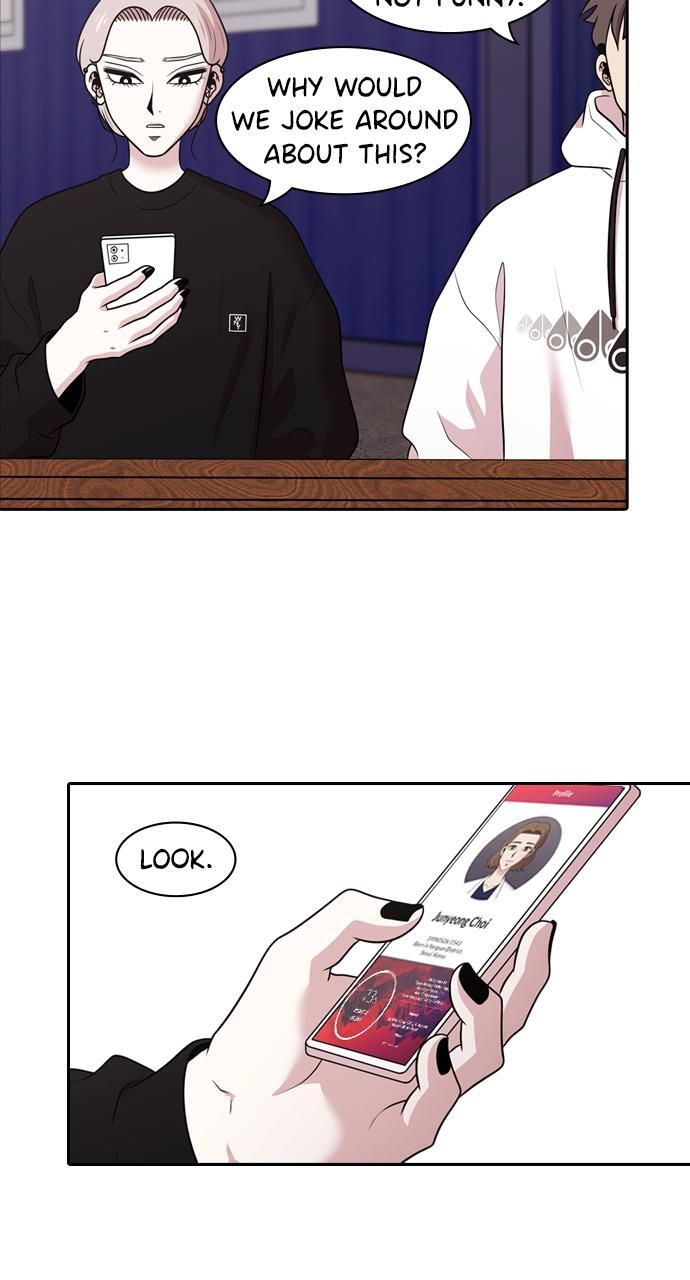 Read Tomorrow Manga Online