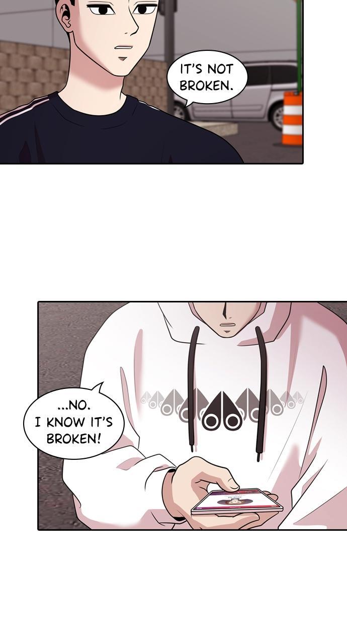 Read Tomorrow Manga Online
