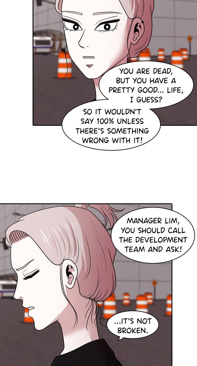 Read Tomorrow Manga Online