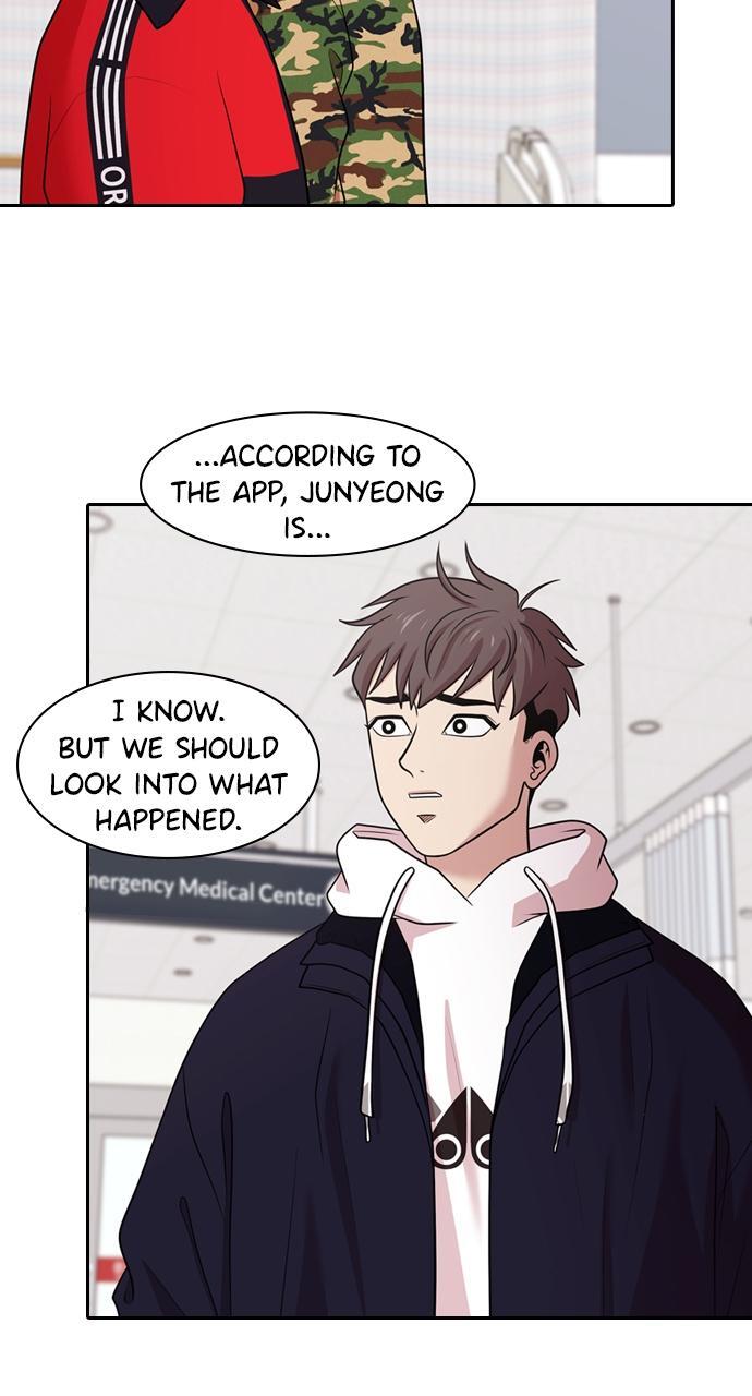 Read Tomorrow Manga Online