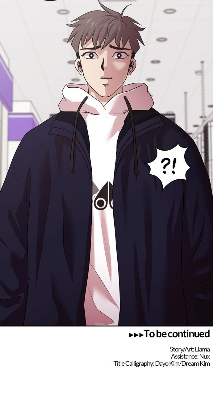 Read Tomorrow Manga Online