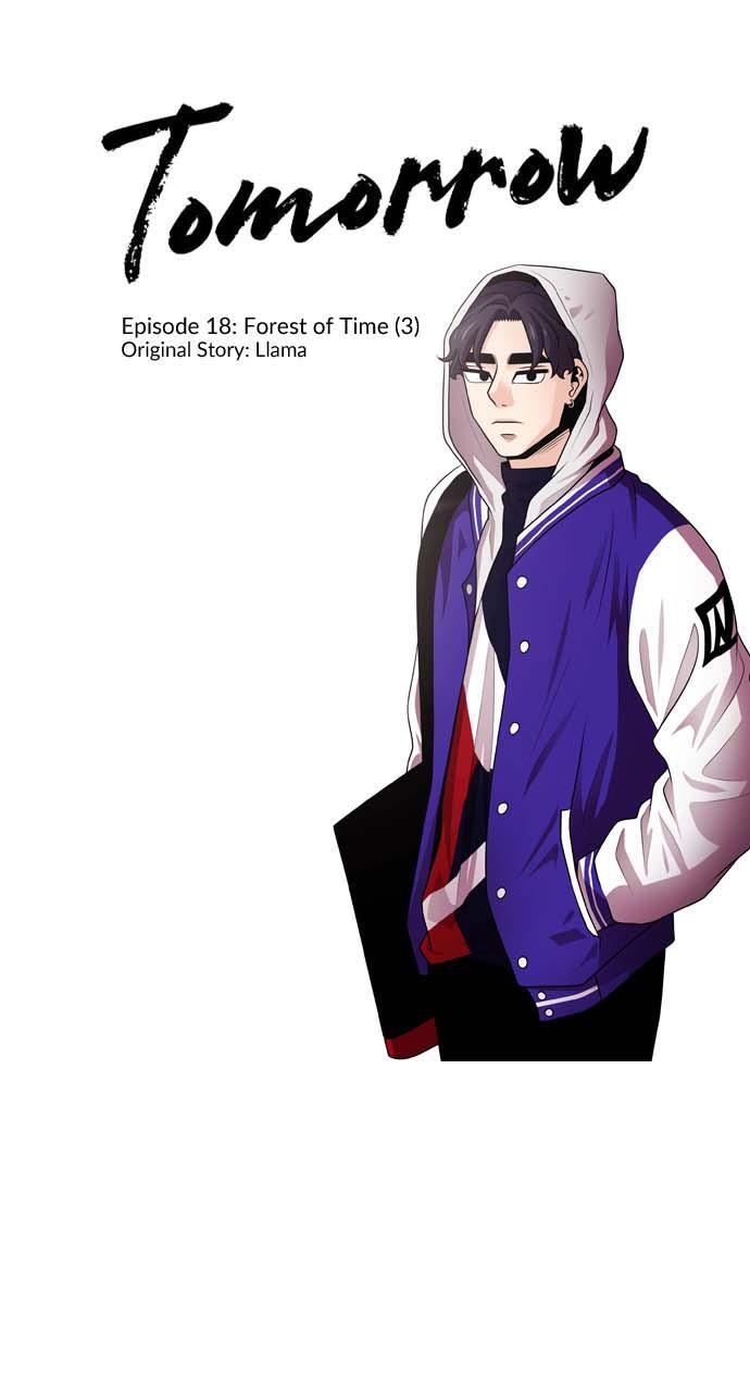 Read Tomorrow Manga Online