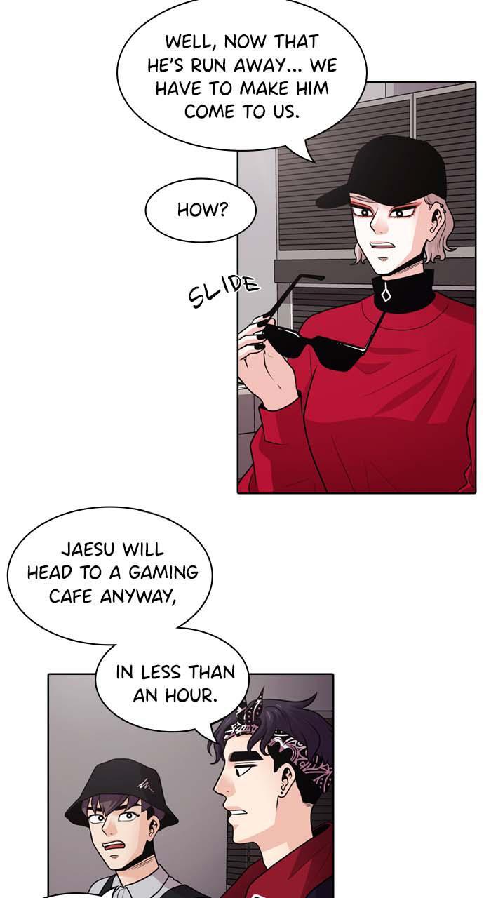 Read Tomorrow Manga Online