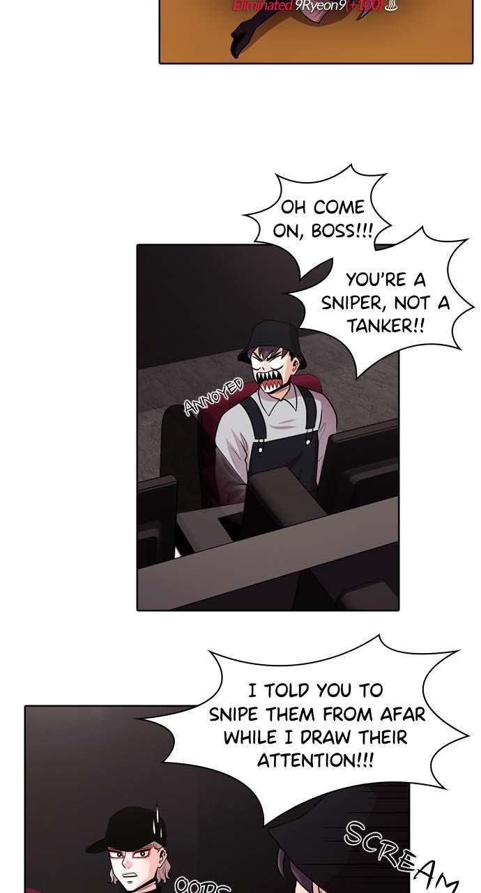 Read Tomorrow Manga Online