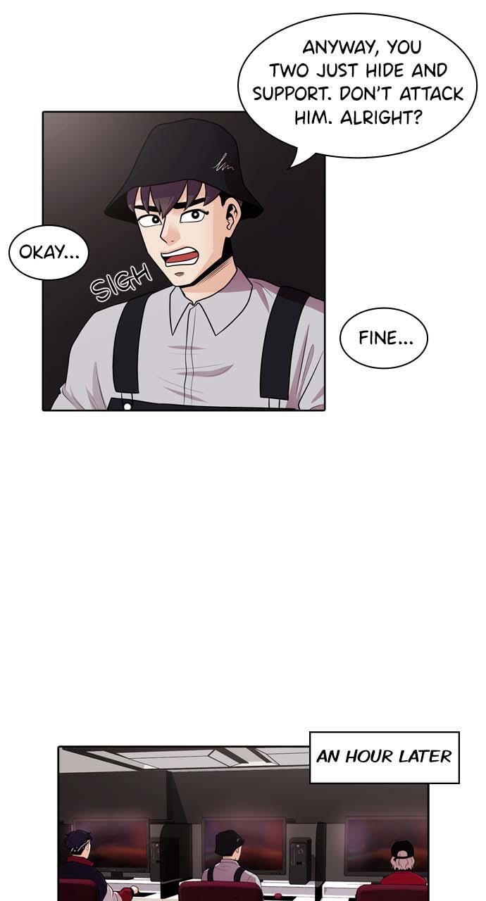 Read Tomorrow Manga Online