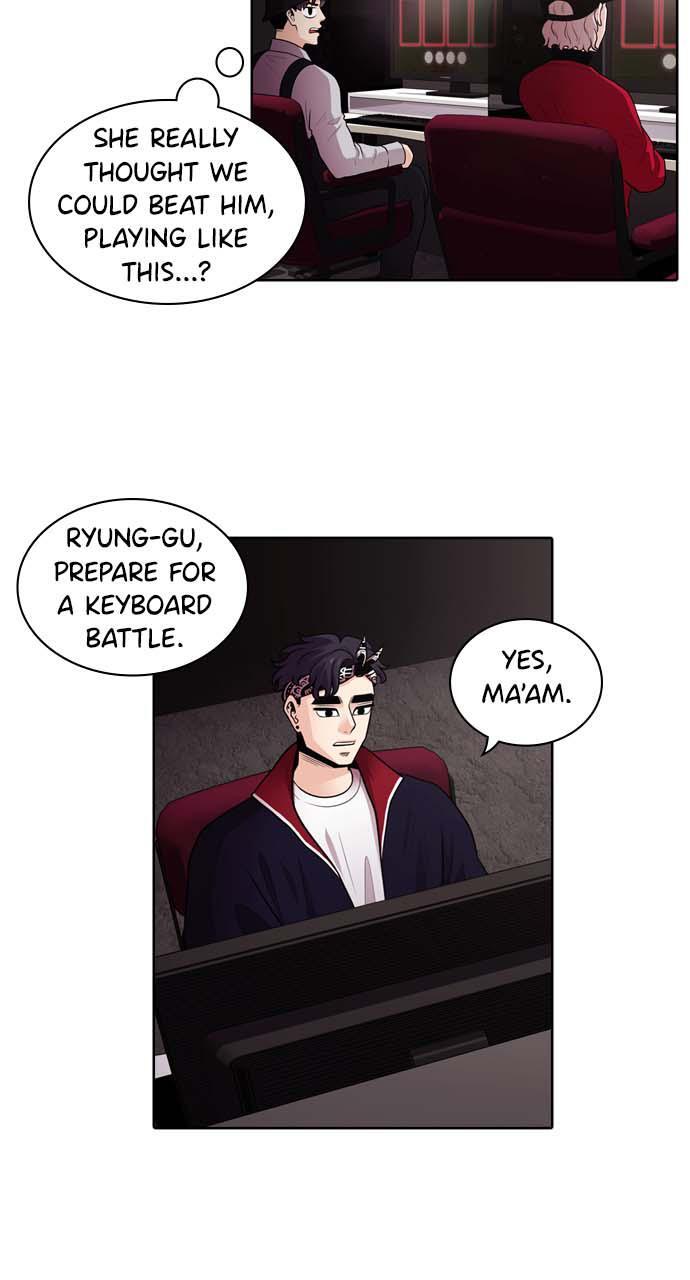 Read Tomorrow Manga Online