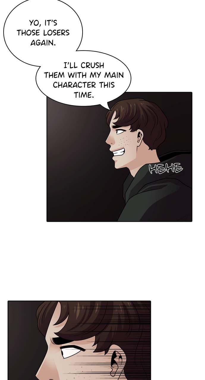 Read Tomorrow Manga Online