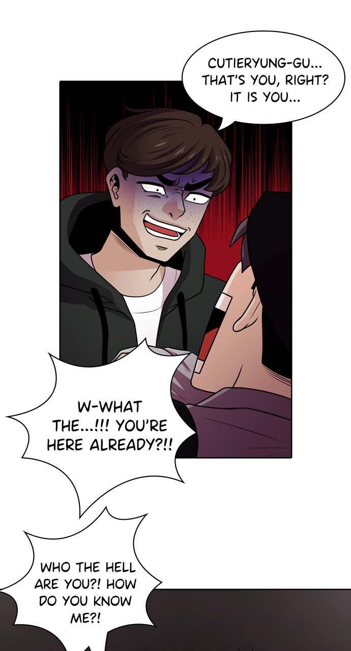 Read Tomorrow Manga Online