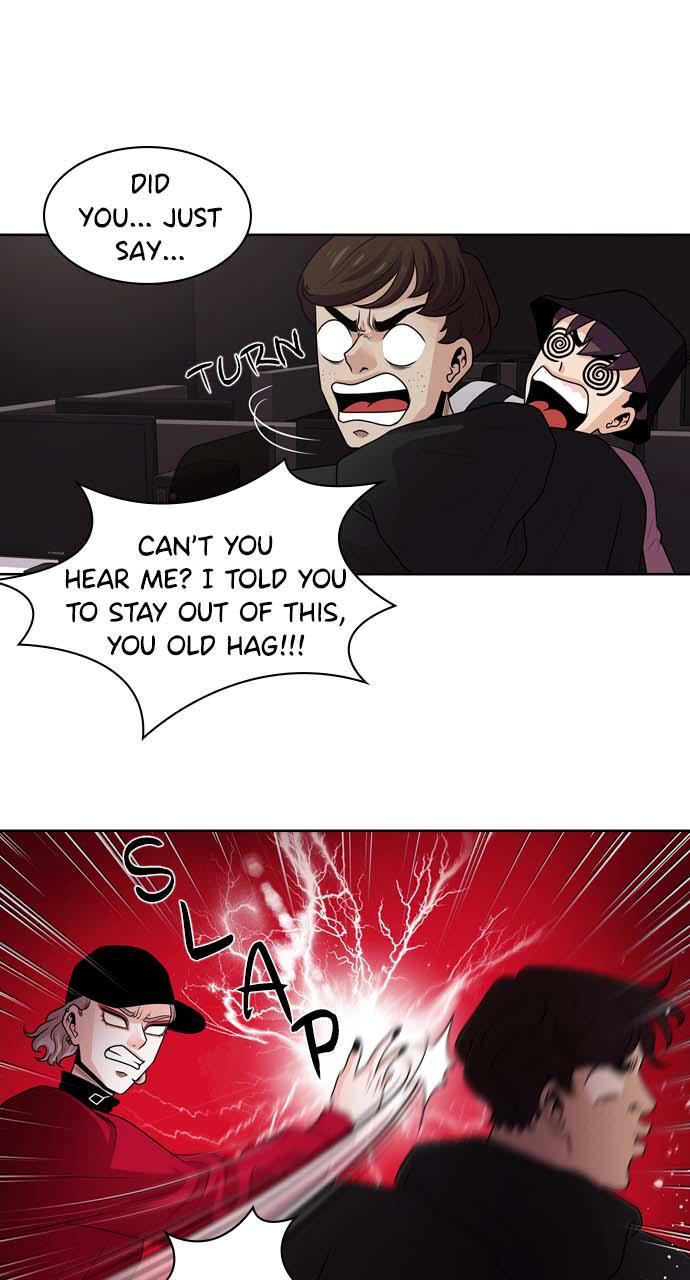 Read Tomorrow Manga Online