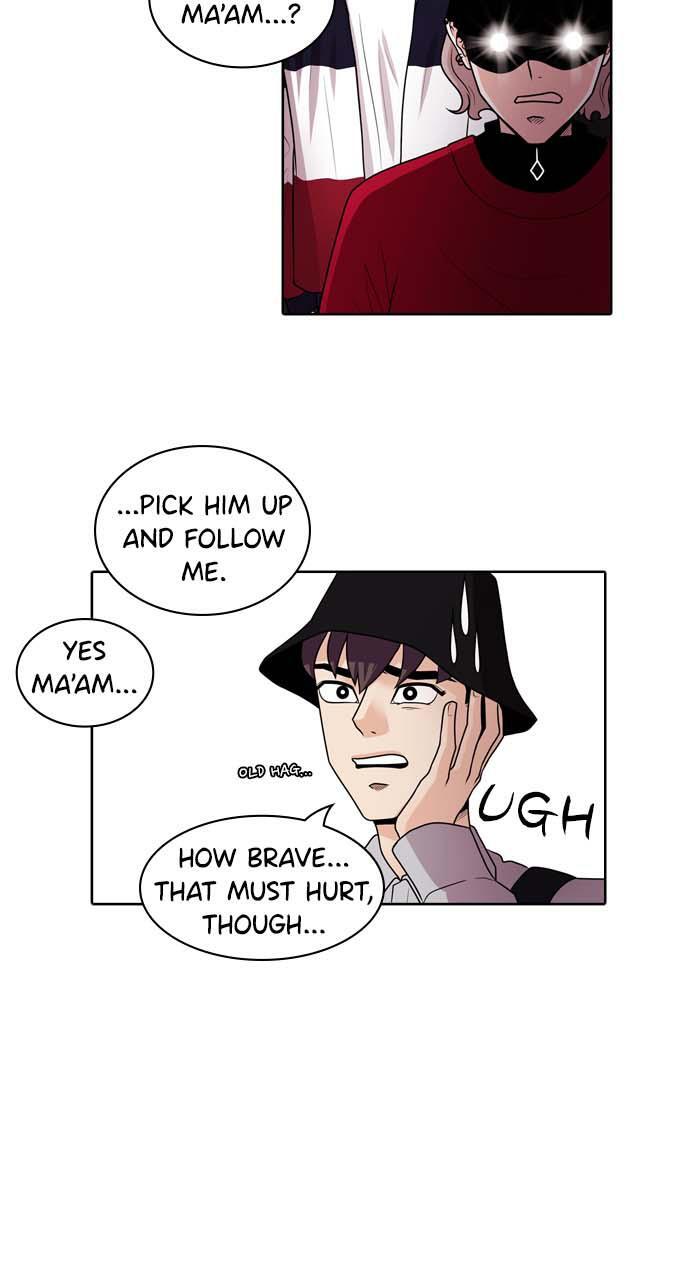 Read Tomorrow Manga Online