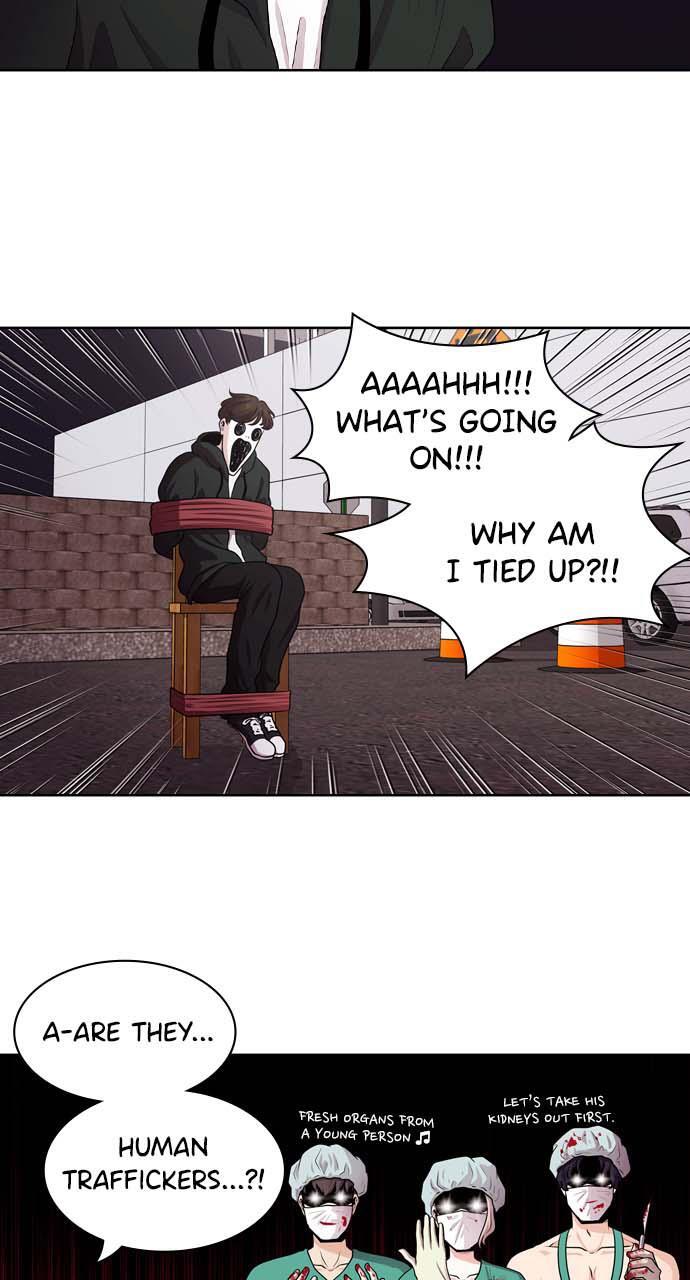 Read Tomorrow Manga Online