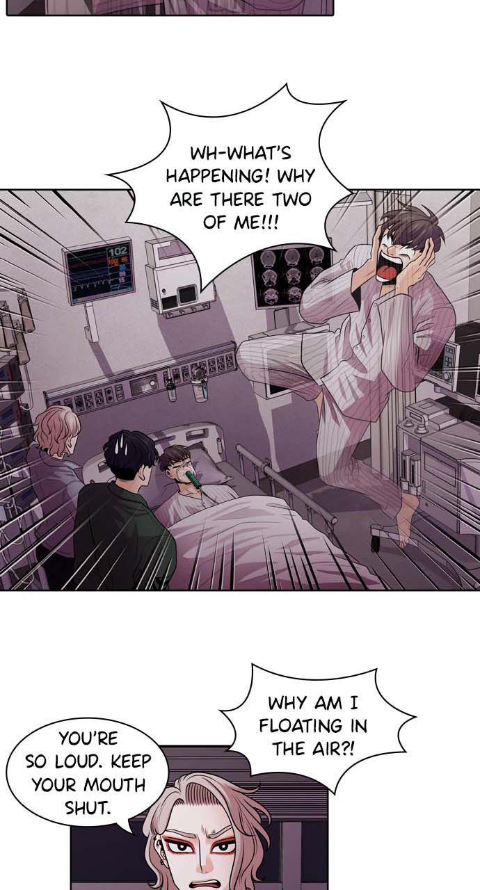 Read Tomorrow Manga Online