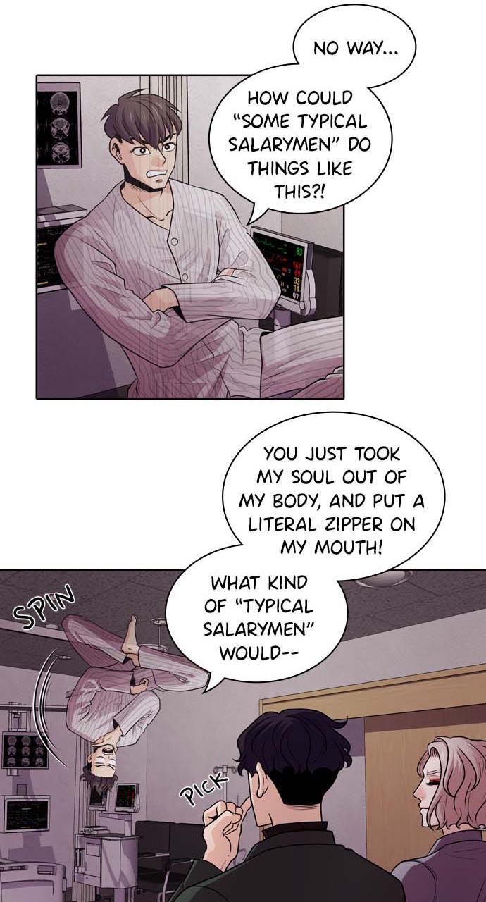Read Tomorrow Manga Online