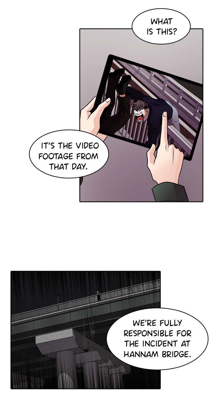 Read Tomorrow Manga Online
