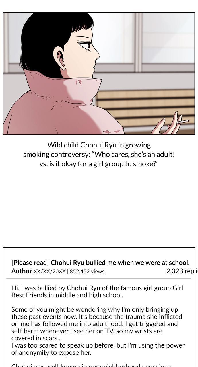 Read Tomorrow Manga Online