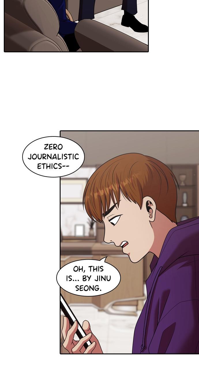 Read Tomorrow Manga Online