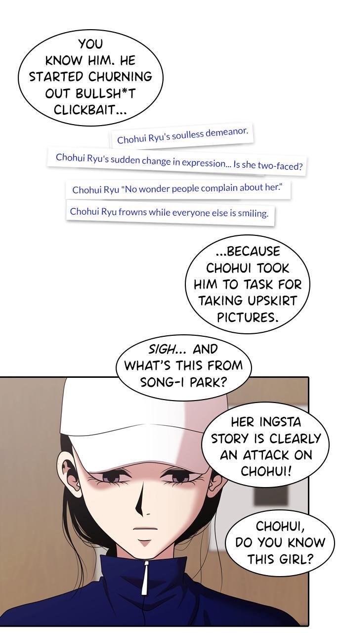 Read Tomorrow Manga Online