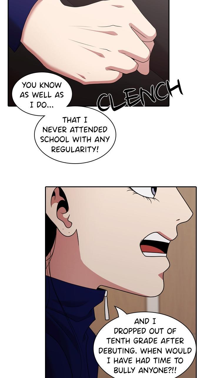 Read Tomorrow Manga Online