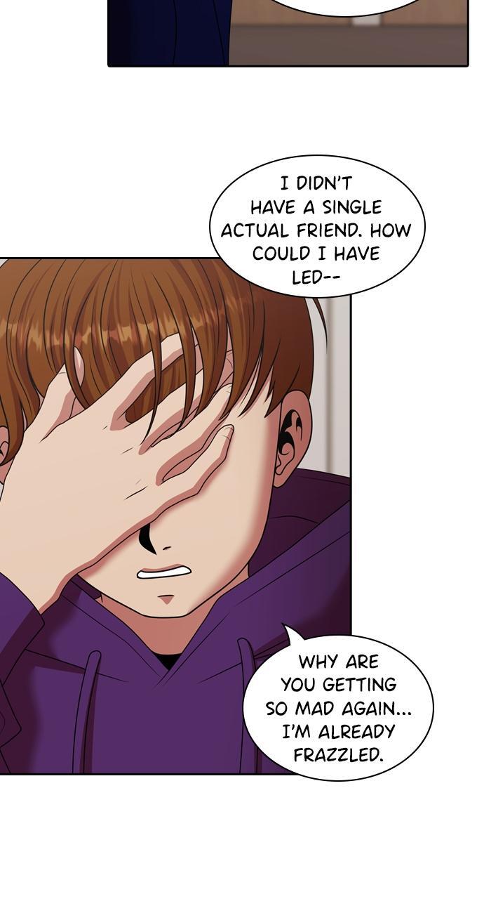 Read Tomorrow Manga Online