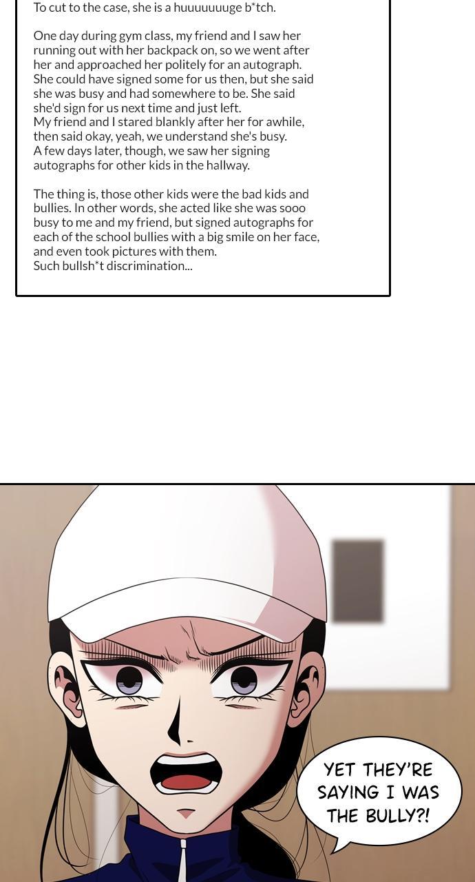 Read Tomorrow Manga Online