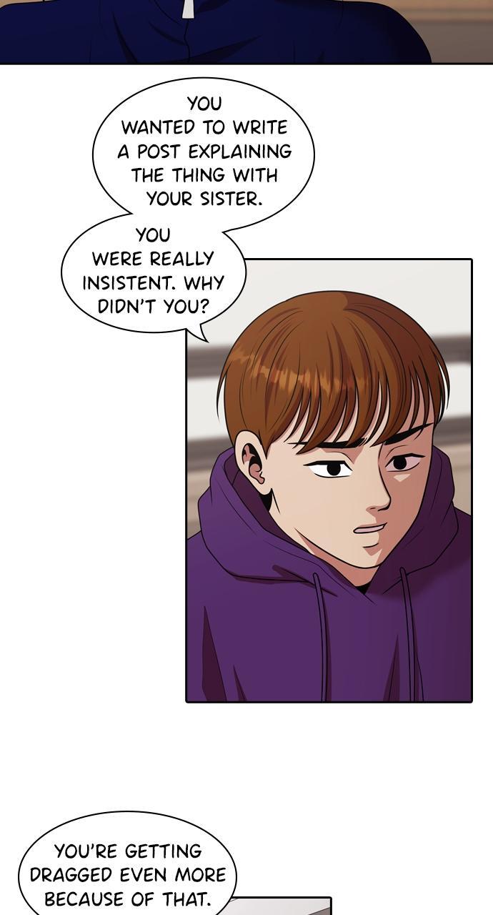 Read Tomorrow Manga Online